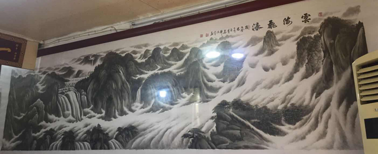 钟全昌