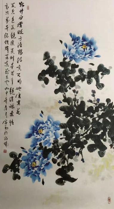 郑富勤