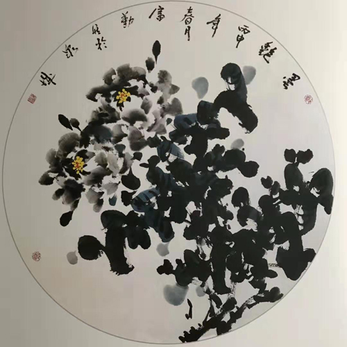郑富勤