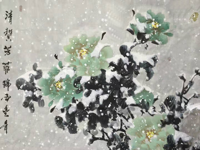郑富勤