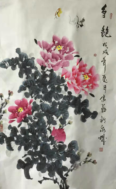 郑富勤