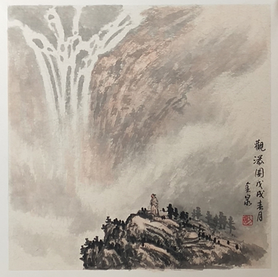 刘金泉