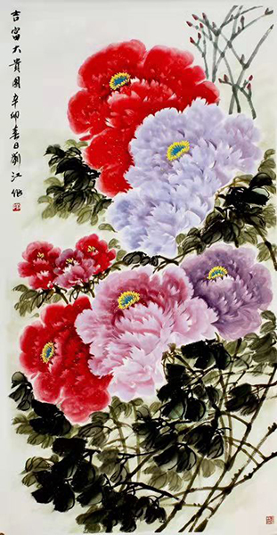 刘江
