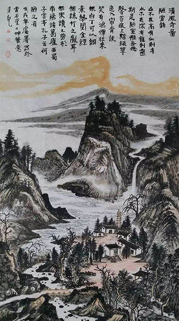 王二坤