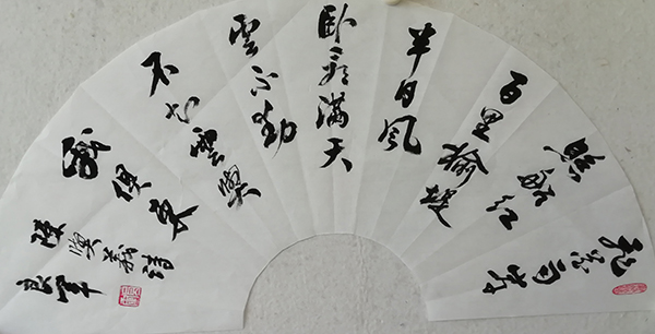 文良军