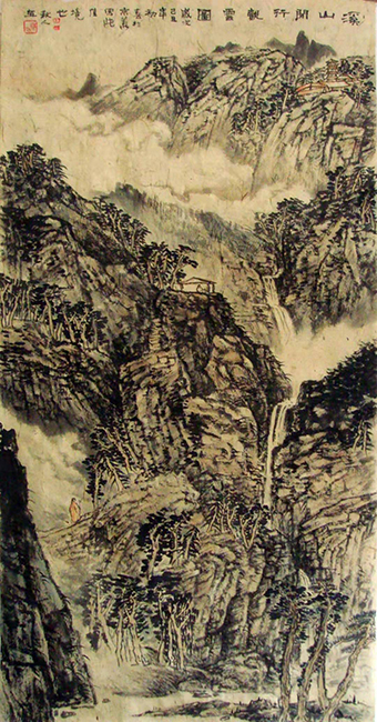 王秋人