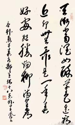 杨凤存