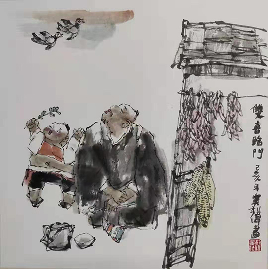 窦利伟