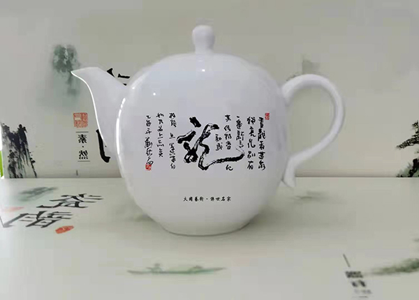 姜国亮