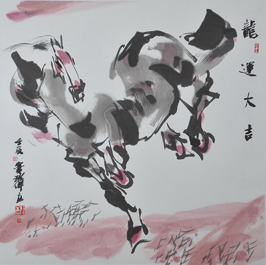 窦利伟