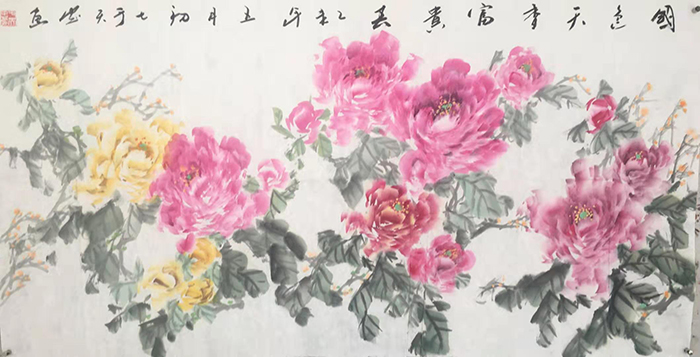 于天忠