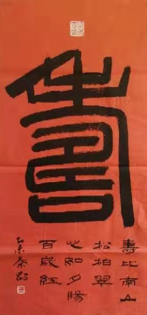 叶刚