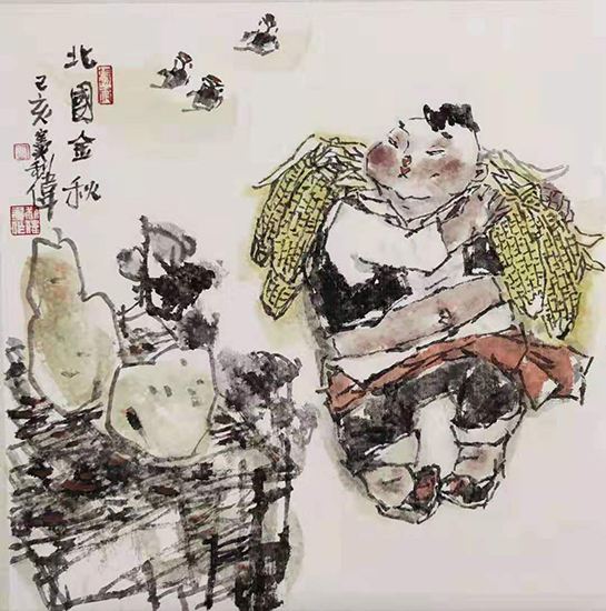 窦利伟