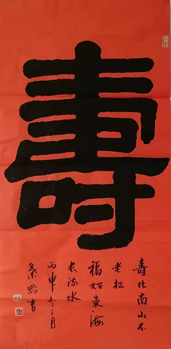 叶刚