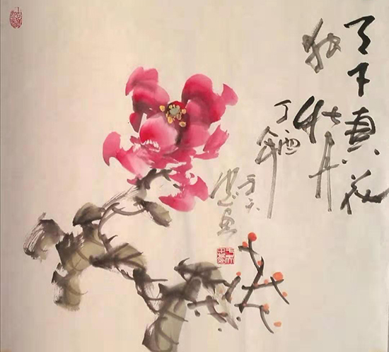 于天忠