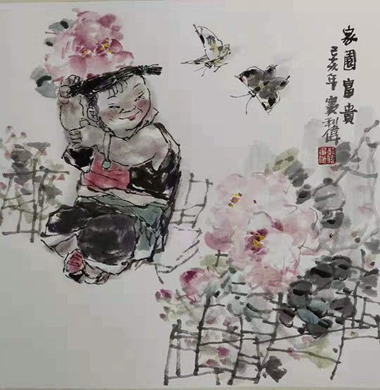 窦利伟