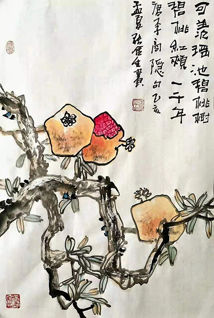 张金生