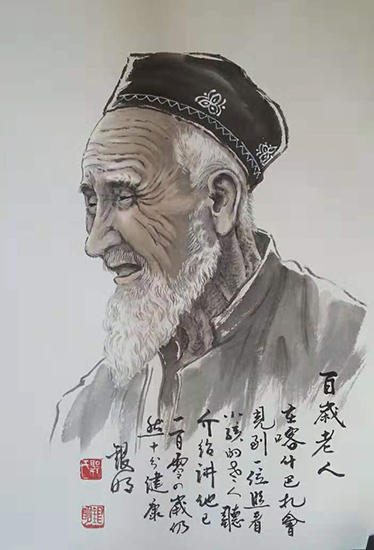 郭银明