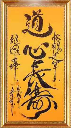 袁匡任
