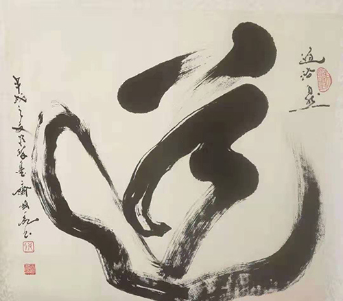 姜国亮
