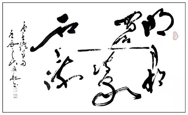 姜国亮