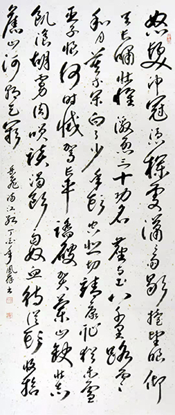 杨凤存