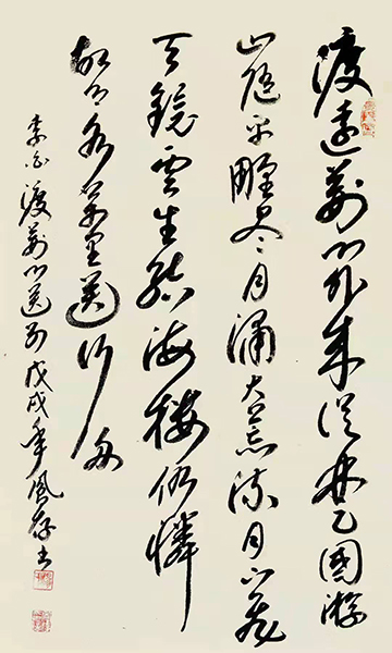 杨凤存