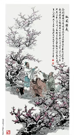 郭银明