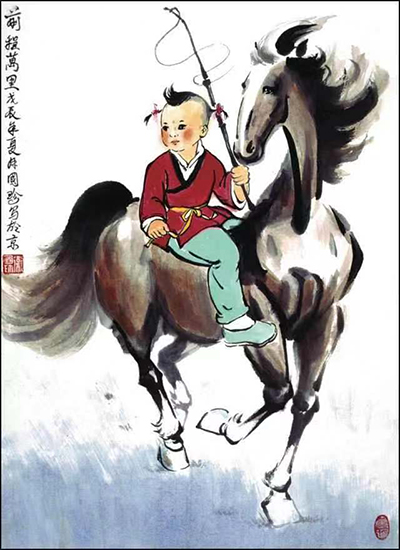 卫国珍