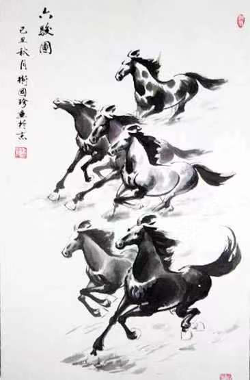 卫国珍