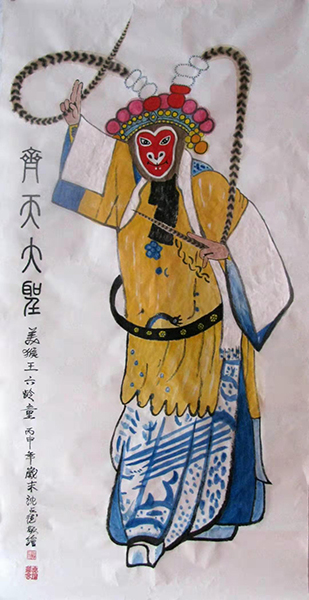 沈占德