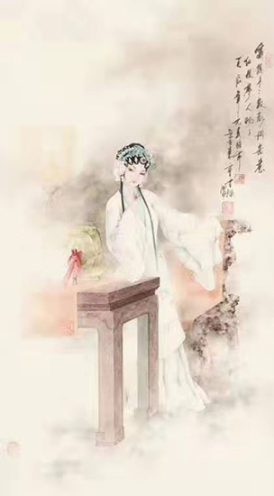 曹新华