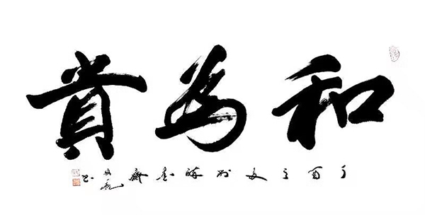 姜国亮