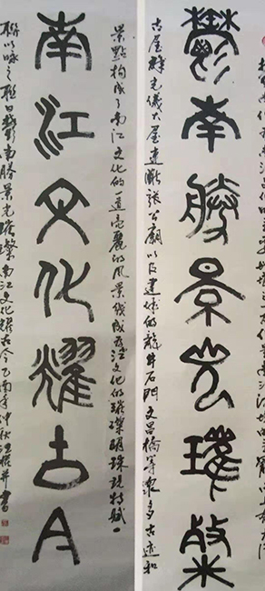 何汪权