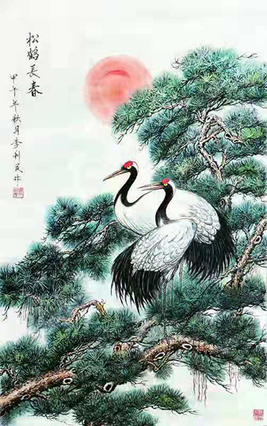 李利民