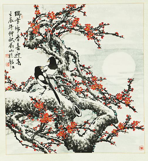 刘山