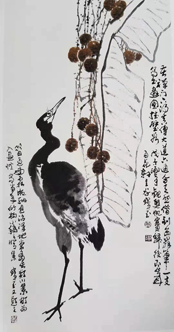 谷宝玉