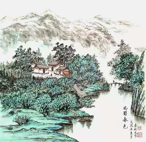李利民