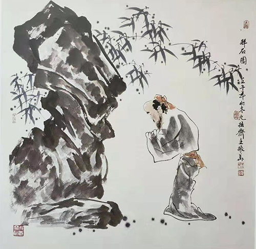 王振华