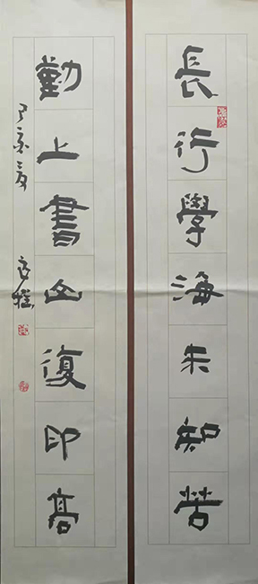 欧阳良程
