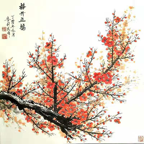 李利民