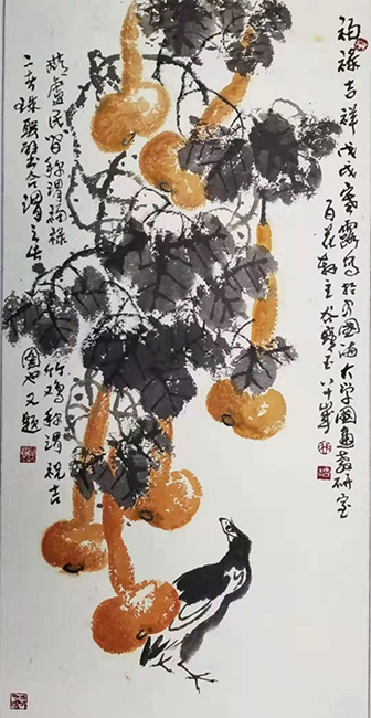谷宝玉