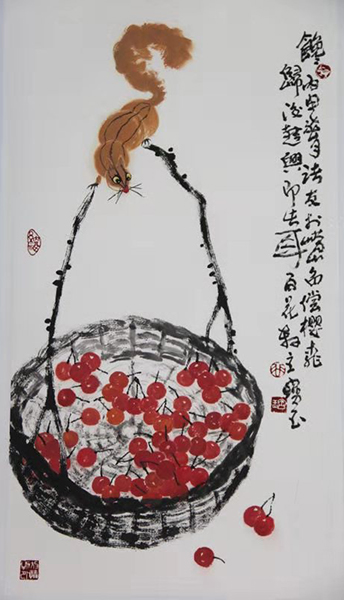 谷宝玉