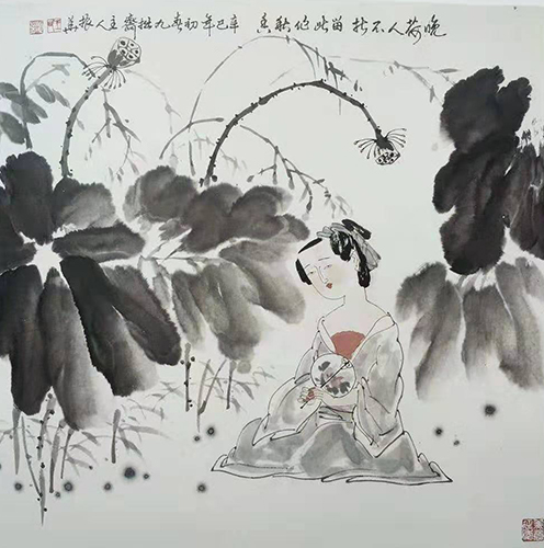 王振华