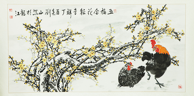 刘山