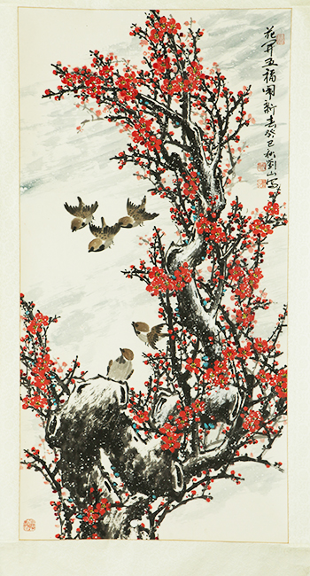 刘山