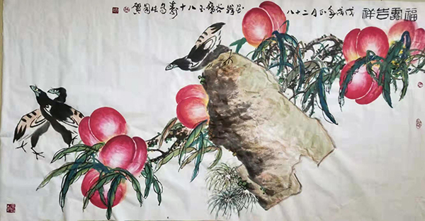 谷宝玉