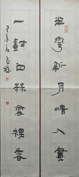 欧阳良程