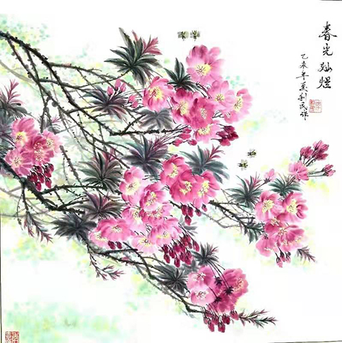 李利民