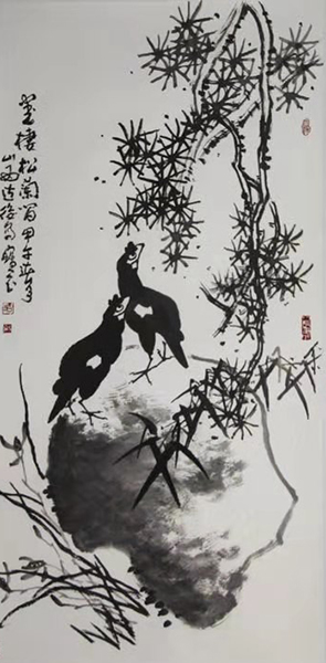 谷宝玉